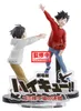 Figurita Banpresto "Dumpster Battle" de Haikyu!!, 11 cm. Vista previa de la imagen del producto 1