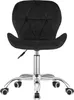 Chaise - Leobert - Avola - Noir - 53,5 X 55,5 X 73,5-84,5 Voir les images du produit 12