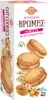 Cookies Doppelkekse gefüllte Hafer-Kekse mit Produktbild-Vorschau 2