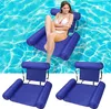 Luftmatratze Pool, Aufblasbarer Sessel, Wasserstuhl mit Produktbild-Vorschau 7