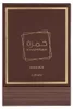 Lattafa Khamrah Qahwa Eau de Parfum unisex 100 ml Produktbild-Vorschau 8