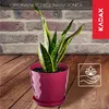 KADAX Pot de fleurs en plastique "Amily", pot avec Voir les images du produit 3