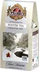 BASILUR Winter Tea Schwarzer Blatt-Tee mit Cranberry-Zusatz Produktbild-Vorschau 4