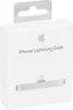 Apple iPhone Lightning Dock Space Silver Produktbild-Vorschau 3