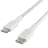 A white USB-C to USB-C cable with braided outer casing. Voir les images du produit