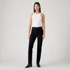 Levi's damesbroek, model Wedgie Straight, kleur zwart, maat Productafbeelding-voorbeeld 5