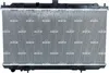 NRF 53760 Kühler Wasserkühler Motorkühler für NISSAN Produktbild-Vorschau 1