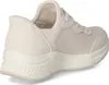 A side view of a cream-colored Skechers slip-on sneaker. Produktbild-Vorschau