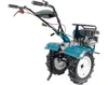 Könner & Söhnen Cultivateur à essence KS 9HP-1350G-3 (500) Voir les images du produit 4