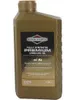 B&S 5W30 1.0 L Premium Long-Life oil 12 pièces par carton Voir les images du produit 2