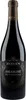 Zonin Amarone Della Valpolicella trocken (1x0,75l Flasche) Produktbild-Vorschau 2