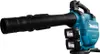 Makita DUB363PT2V Akku-Laubsauger/Gebläse Produktbild-Vorschau 20