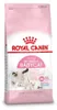 Royal Canin Babycat 400g Anteprima dell’immagine prodotto 4