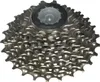 Kazeta Shimano Ultegra CS-6700 11-28 zubů ICS670010128 Náhľad obrázku produktu 7
