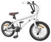 Kolo BMX vidaXL 18 palců pro děti ve věku 7–10 let, bílé Náhled obrázku produktu 2