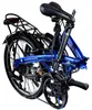 Zündapp ZF20 Speed Folder 20 palcov  skl dac  kolo mestsk  Náhled obrázku produktu 6