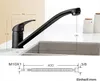 Faizee Home Granitspüle 75 x 44 cm Nachtschwarz – inklusive Produktbild-Vorschau 9