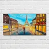 Coloray - Bild aus Glas - Glasbilder - 100 x 50 cm - Produktbild-Vorschau 2
