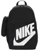 Nike Elemental Kids' Backpack Rucksack BLACK/BLACK/WHITE - Produktbild-Vorschau 1