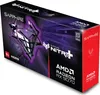 Radeon RX 9070 Nitro+ Gaming OC (grau, RDNA4, GDDR6, 3x Produktbild-Vorschau 1