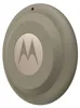 Motorola moto tag 2 Universel Recherche Vert Voir les images du produit 3