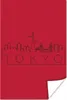 MuchoWow® Poster Skyline "Tokio" rot 20x30 cm - Papierdruck Produktbild-Vorschau 1