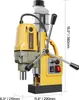 VEVOR magnetická jadrová vŕtačka, 1200 W, φ50 mm, 12500 N, Náhľad obrázku produktu 8