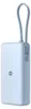Xiaomi 67W Power Bank 10000 (Integrated Cable) Ice Blue Náhled obrázku produktu 2
