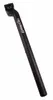 Tige de selle Ergotec brevetée en aluminium Ø25,4mm, 350mm, Voir les images du produit 2