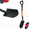KOTARBAU® Feldspaten 83cm mit Metallstiel Kurzspaten Produktbild-Vorschau 4