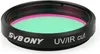 Svbony Telescope Filter 1,25", UV/IR blokovací filtr Náhled obrázku produktu 1