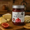 Griechische Granatapfelkonfitüre ohne Zuckerzusatz 240 g – Produktbild-Vorschau 2
