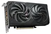 Carte graphique Gigabyte RTX 5060 Ti WindforceMAX OC 16 Voir les images du produit 2