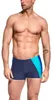 Aquarti Herren Badehose Kurz mit Seitlichem Streifen, Produktbild-Vorschau 2