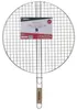 Grill-Gitter NEKA, rund, Ø 50 cm, verchromter Stahl Produktbild-Vorschau 3