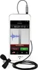 SmartLav Voir les images du produit 4