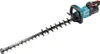 Makita UH007GD201, 75 cm, Doppelte Klinge, 2,5 cm, 4000 Produktbild-Vorschau 7