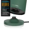 Arendo waterkoker, roestvrij staal, 1,5 liter, 2200 W, Productafbeelding-voorbeeld 6