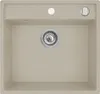 Granitový drez Pyramis Camea 500x530 mm béžový Náhľad obrázku produktu 2