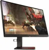 A computer monitor displaying a video game. Podgląd zdjęcia produktu