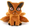 Barrado Naruto Shippuden Plüschfigur Kurama 24 cm Produktbild-Vorschau 1
