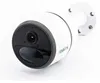 Reolink Go Series G330, Kamera bezpieczeństwa IP, Podgląd zdjęcia produktu 9