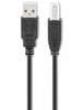 Goobay 93598 Cavo USB 2.0 Hi-Speed, nero, 5 m - Spina USB Anteprima dell’immagine prodotto 1