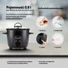 Lauben Rice Cooker 600BC, 0,6L, wielofunkcyjny ryżowar i Podgląd zdjęcia produktu 3