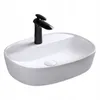 REBIKO umywalka ceramiczna nablatowa biały połysk 60x40x12 Podgląd zdjęcia produktu 1