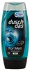 Duschdas 5816990006 Gel douche pour hommes 225ml Voir les images du produit 3