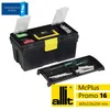 Allit Werkzeugkoffer McPlus Promo 16, schwarz/gelb, 12 Produktbild-Vorschau 3