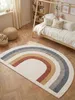 Hanse Home Waschbarer Kinderteppich Riva, Creme Bunt, Produktbild-Vorschau 2