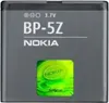 Original Nokia Akku BP-5Z für Zeta N700, 700 Batterie Accu Produktbild-Vorschau 1