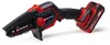 EINHELL GE-PS 18/15 Li BL-Solo, Bürstenlos, 12,5 cm, 4,8 Produktbild-Vorschau 31